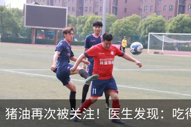 猪油再次被关注！医生发现：吃得越多，糖尿病人血管或越干净？